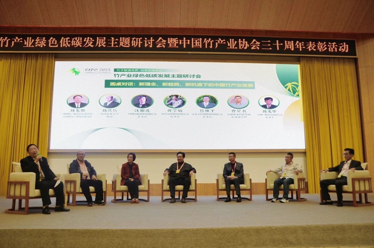 微信圖片_20231115100333.jpg 微信圖片_20231115100333.jpg