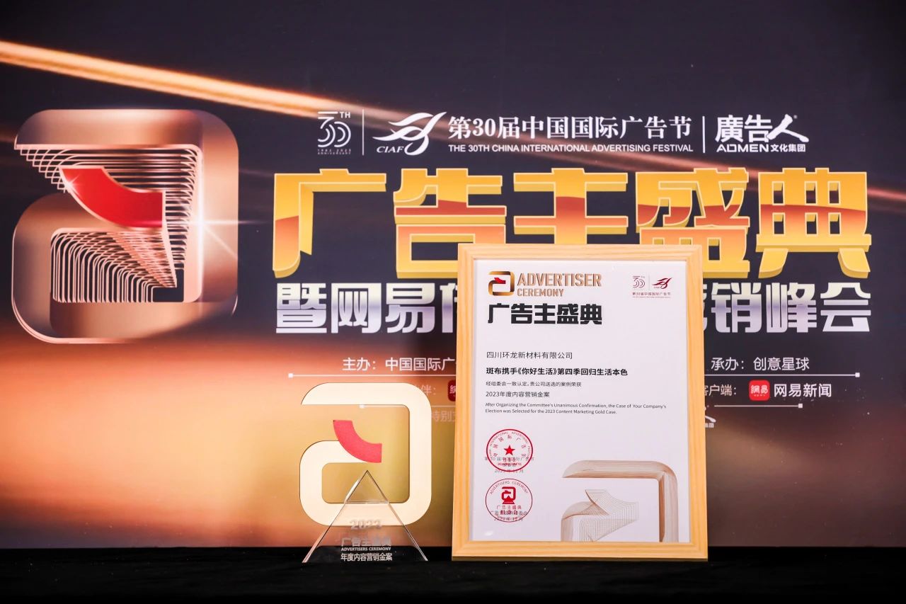 微信圖片_20231129133332.jpg 微信圖片_20231129133332.jpg