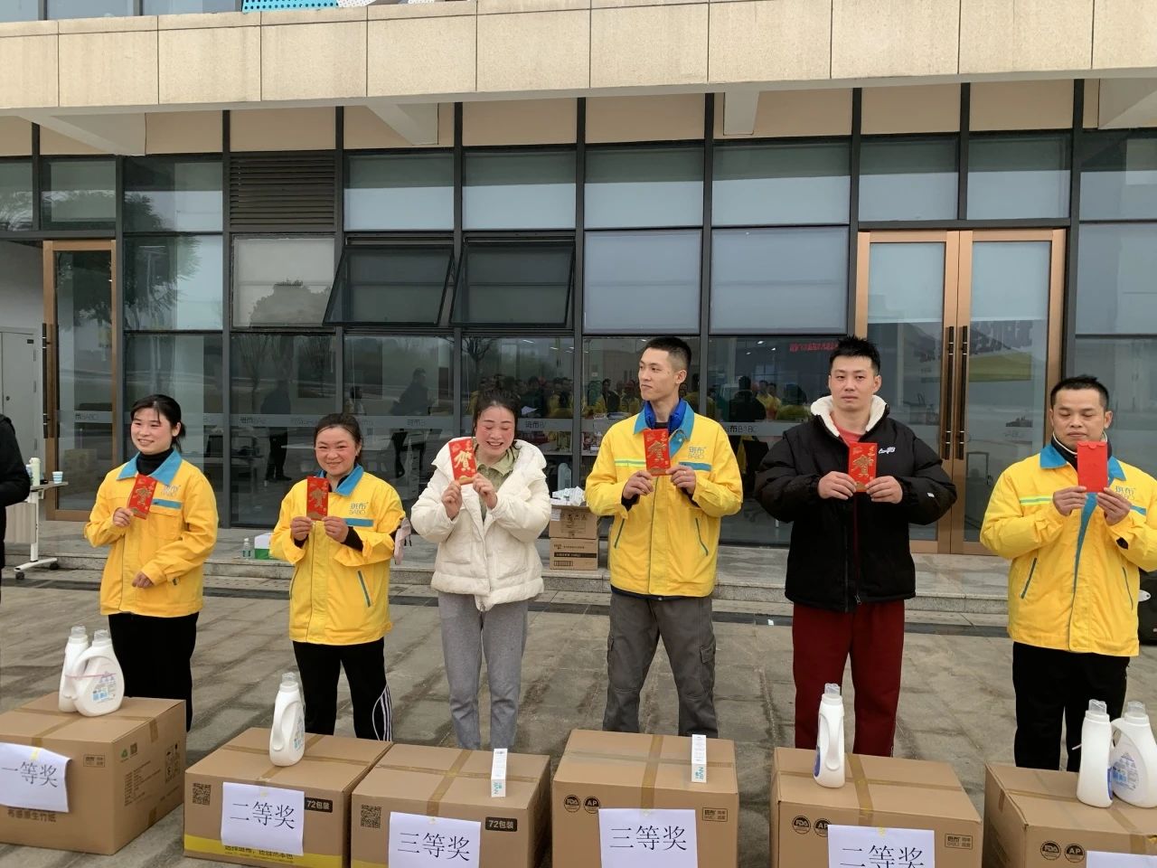 微信圖片_20240103164906.jpg 微信圖片_20240103164906.jpg